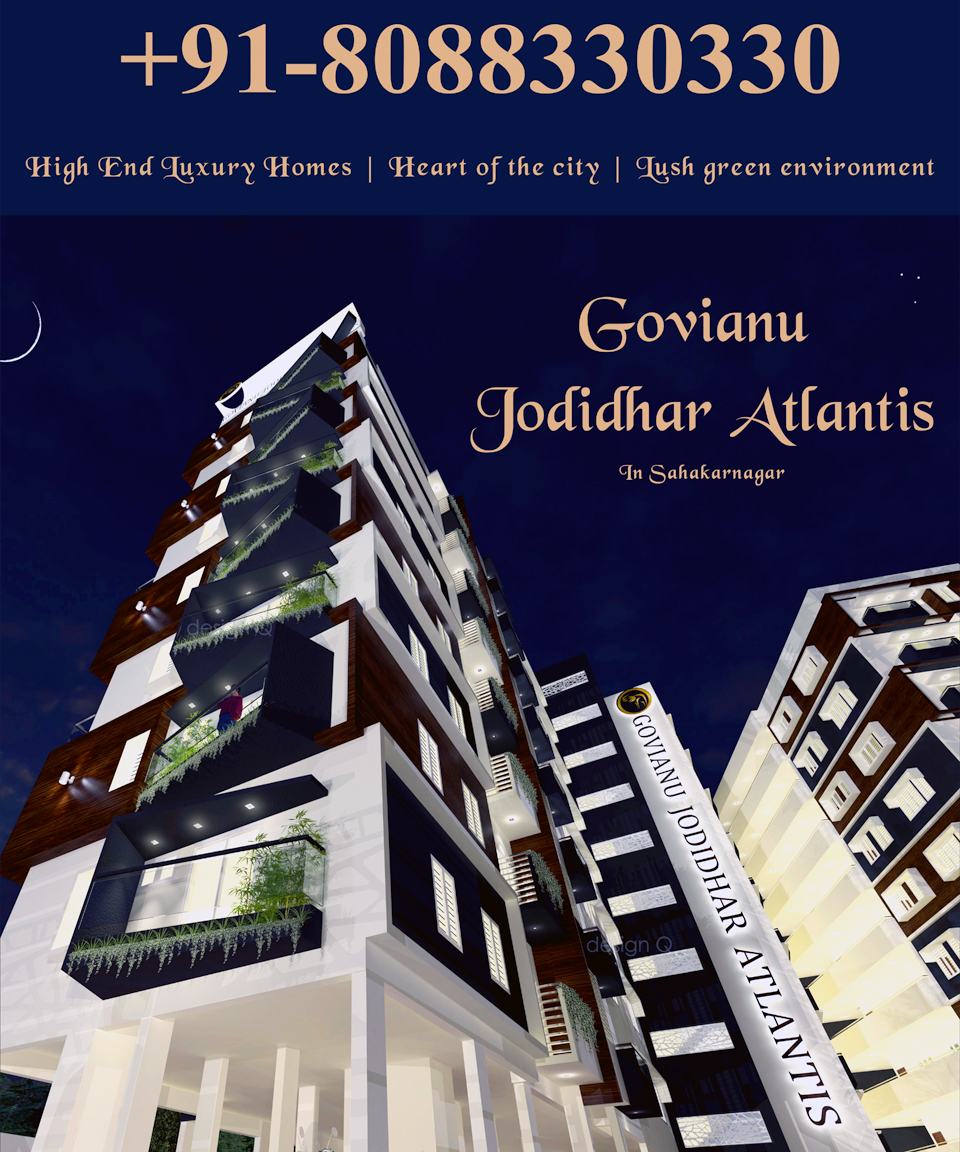 govianu-jodidhar-atlantis-02