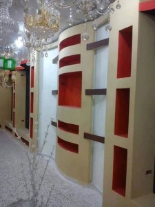 govianu-hall-living-design-350